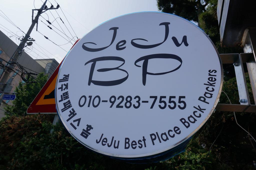 Jeju B.P. Guesthouse Kültér fotó
